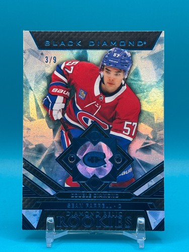Upper deck 2023 black - upper,